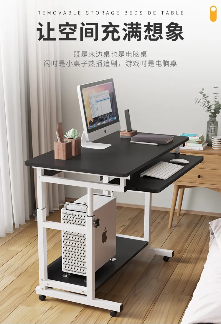 lifting computer desk with wheels movable lazy bedroom bedside table small  size student desk width 80cm small table