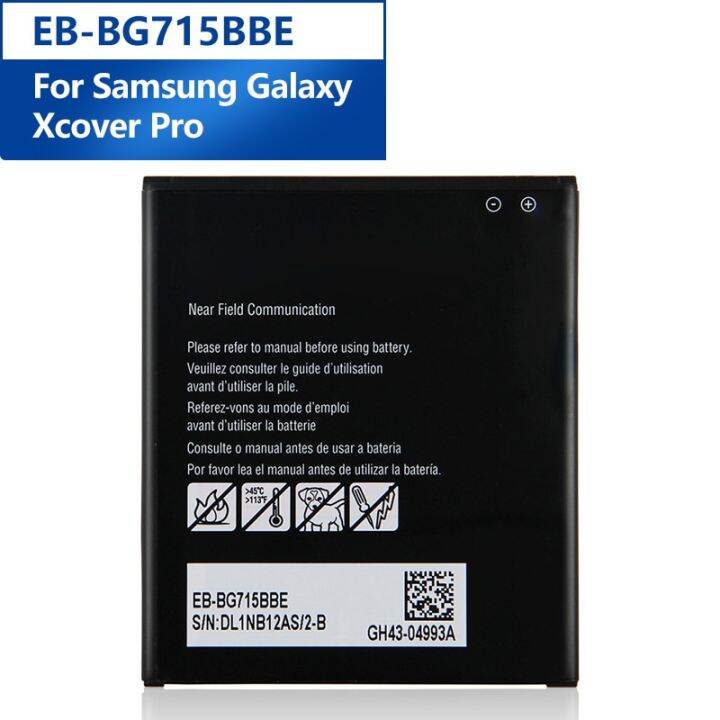 แบตเตอรี่-eb-bg715bbe-eb-bg736bbe-4050mah-สำหรับ-samsung-galaxy-xcover-pro-xcover6-pro-แบตเตอรี่