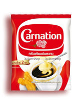 CARNATION คาร์เนชัน ครีมเทียมข้นหวานชนิดพร่องไขมัน Sweetened Beverage Creamer 2 กก.