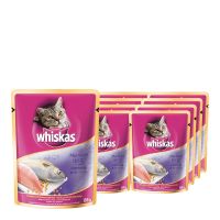 วิสกัส เพาช์ อาหารแมว รสปลาทู 80/85 กรัม แพ็ค 12 ซอง - Whiskas Pouch Cat Food with Mackerel 85g x 12 Packs