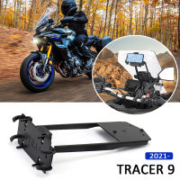 2021- NEW อุปกรณ์มอเตอร์ไซค์สำหรับ Yamaha T RACER 900 T RACER 9 GT GPS ศัพท์นำทางยึด USB ชาร์จ H Older เมายืน