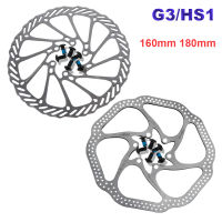 DUOJI จักรยานเสือภูเขา ถนน MTB อะแดปเตอร์ 160mm 180mm 6 Bolt โรเตอร์ G3 HS1 ดิสก์เบรก ดิสก์เบรก ผ้าเบรค