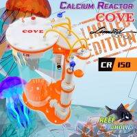 Reef-Aholic Limited Edition Cove Orange Calcium Reactor CR-150 Pump 2000 15w Save Energy! ประหยัดแบบนี้ติดได้ 2 ตัวเลย