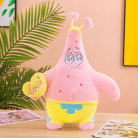 ของเล่นตุ๊กตา SpongeBob สีชมพู ins ลมของขวัญวันเกิดของเล่นเด็ก hot