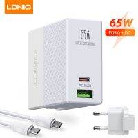 LDNIO 65W ที่ชาร์จ USB C QC3.0พลังงานสูงเครื่องชาร์จตั้งโต๊ะชาร์จเร็วสำหรับแล็ปท็อป /Mac Book/ipad/หูฟัง/เครื่องชาร์จโทรศัพท์มือถือ