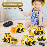 ChildrenS Disassembly Engineering Vehicle Excavator Toy Diy Detachable Nut Assembly Sliding Car  Educational Gift Toy For Boy Building Sets