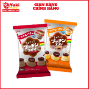 Bánh Flan cho bé Glico Petit Nhật Bản 200gr 6 Cái