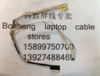 Video screen Flex cable For Toshiba c55 c55d c55t c55dt laptop LCD LED Display Ribbon Camera cable 6017b0440401