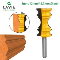 LAVIE 1pc 8mm Shank 12mm 1/2 Elaborate Chair Rail Molding Router Bit Line Knife Tenon Cutter for Woodworking Tools C08-492-0829