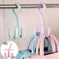 Bag Holder Space Saving Hanger