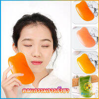 TookJai นวดหน้า กัวซา Gua sha  ที่นวดหน้า  อุปกรณ์นวด Scrapping supplies