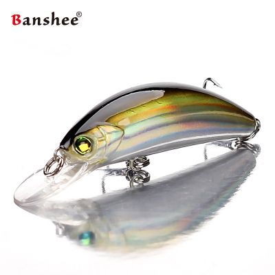 hot！【DT】 54mm 4.7g Floating/Crank Wobbler Fishing Pike Crankbait Bait Artificial/Hard Lures