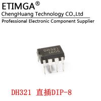 5PCS/LOT DH321 FSDH321 DIP8 Induction cooker power chip WATTY Electronics