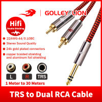 GOLLEY LION สายเคเบิล RCA 1/4,สายสัญญาณเสียง TRS เป็น RCA ขนาด6.35มม. แจ็คสเตอริโอสองหัวเป็น RCA ใส่สาย Y สายแยก