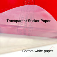 A4 Sticker Printing Paper Transparent Printing Paper Inkjet Printer Label Paper White Self-Adhesive Office Sticker Label