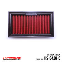 ไส้กรองอากาศ HURRICANE HS-0428/HS-0428-C Nissan Almera 1.0L ปี19-20