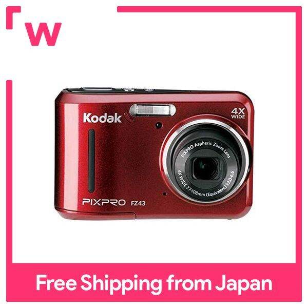 KODAK FZ43 Compact Digital Camera PIXPRO Red Lazada PH