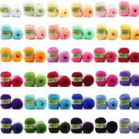 50g Soft Cotton Wool Knitting Yarns for Crochet Babies Sweater Knit