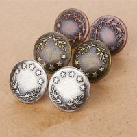 【cw】 Free Shipping 50pcs/lot High Quanlity 17mm Metal Jeans Button Sewing Clothes Buttons European Style Decorative Button DIY Making