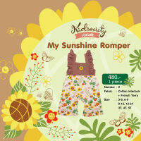 Kidsociety Wear  Col 2 : No.2 : My Sunshine Romper รอมเปอร์ปักดอกทานตะวัน