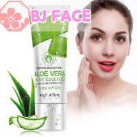 [BJ FACE] มีของพร้อมส่งBIOAQUA Aloe Vera Gel Hyaluronic Acid Anti Winkle Whitening Moisturizing Skin Care ครีมบำรุงผิวหน้า