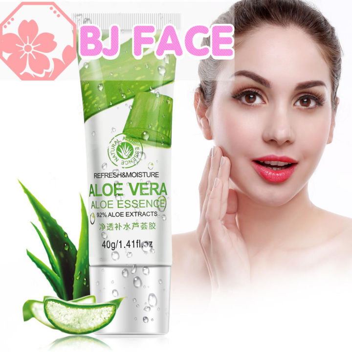 bj-face-มีของพร้อมส่งbioaqua-aloe-vera-gel-hyaluronic-acid-anti-winkle-whitening-moisturizing-skin-care-ครีมบำรุงผิวหน้า