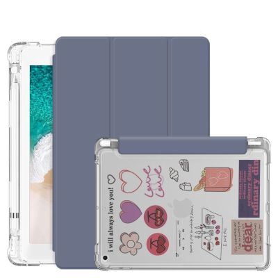 เคสไอแพด เคส ipad Gen7/8 10.2 air4 10.9 Air3 ipad Air1/2 ipadPro 10.5 ipad 9.7 2018 2020por11 case ipad มีที่ใส่ปากา 透明 TM