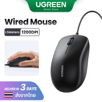 【Mouse】UGREEN Wired Mouse 1200DPI with 1.5Meters Cable for MacBook Tablet Laptop Computer Desktop PC Model: 90789