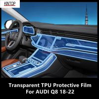 For AUDI Q8 18-22 Car Interior Center Console Transparent TPU Protective Film Anti-Scratch Repair Film Accessories Refit