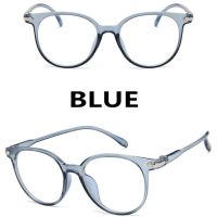 แว่นตากรองแสงสีฟ้าแว่นตาป้องกันแสงสีฟ้า แว่นตากันแดดแฟชั่นสไตล์เกาหลี