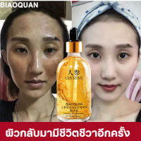 BIAOQUANโสมภูเขาฉางไป๋ เซรั่มหน้าใส เซรั่มต่อต้านริ้วรอย เซรั่มโสม โสมทองเอสเซนส์ ครีมต่อต้านริ้วรอย สารสกัดจากรากโสม ครีมลบริ้วรอย เซรั่มบำรุงผิวหน้า อุดมไปด้วยกรดไฮยาลูโรนิก ไวท์เทนนิ่ง เซรั่มยกกระชับ เซรั่มหน้าใสไว เซรั่มลดริ้วรอยGold Facial Serum