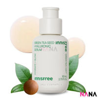 Innisfree Green Tea Hyaluronic Serum 80ml (Delivery Time: 5-10 Days)