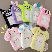 【hot sale】 ◑✆✎ B11 Sanrio 3 Inch Photo Card Holder Cartoon Plush Card Bag Bus Card Bank ID Card Protective Case Students Bag Pendant Kuromi