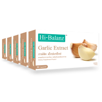 [ผลิตภัณฑ์ดูแลสุขภาพ] Hi-Balanz Garlic Extract สารสกัดจากกระเทียม 5 กล่อง รวม 150 แคปซูล