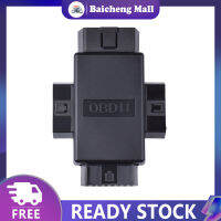 【เบอิก?อะแดปเตอร์ตัวแยกสัญญาณ Obd 1ถึง3สำหรับรถยนต์,อะแดปเตอร์แปลง Obd2แยก16ขา1ถึง3สาย Obd