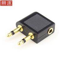 1pcs 3.5mm pro airline airplane golden plated headphone jack plug adapte