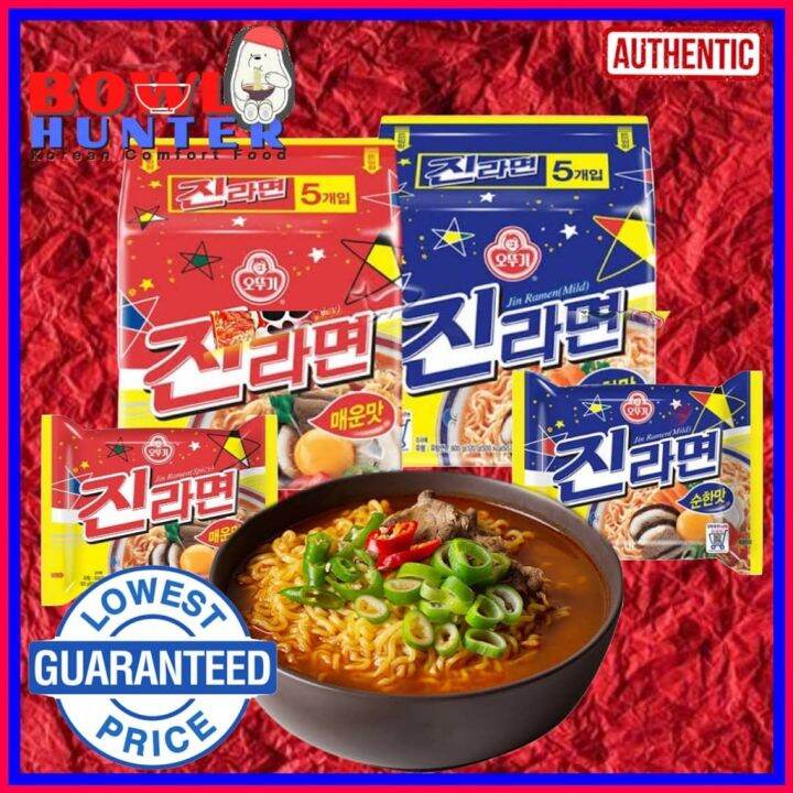 OTTOGI Korean Jin Mild/Spicy Ramen 120g Korean Best Selling Ramen Authentic Korean Product