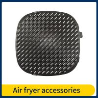 กะทะปลาย่างหม้อทอด Air Fryer สำหรับ Philips HD9860 HD9861 HD9630 HD9650 HD9654 HD9651หม้อทอด Air Fryer กะทะปลา Kanhui