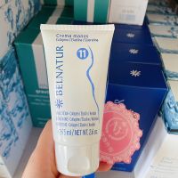 New price! Spanish Bernardo belnatur bone collagen hand cream 75ml anti-crack moisturizing whitening