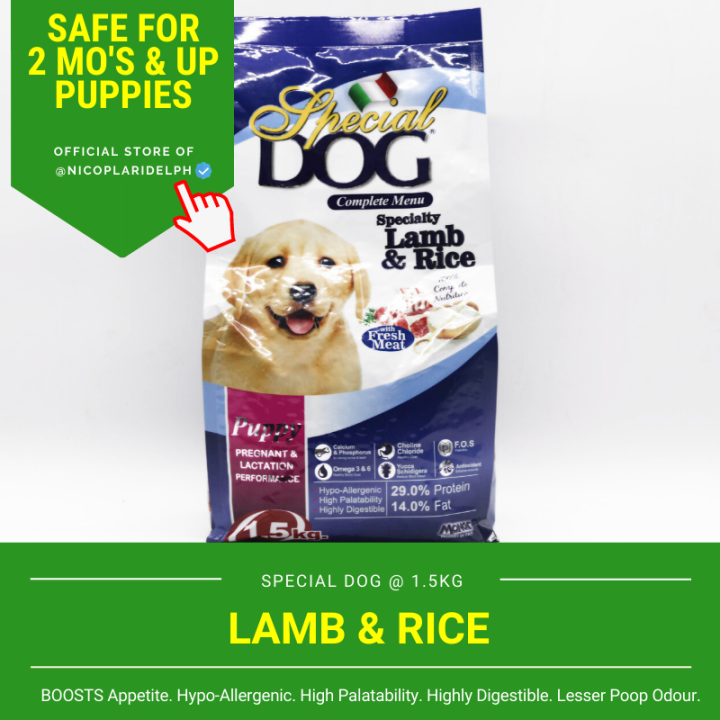 Special Dog Lamb and Rice Flavor Hypoallergenic Food for Puppies (1.5kg