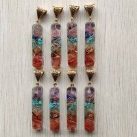 2020 New Retro Colorful natural amethysts  Lapis Lazuli  7 Chakras stone pillar charms pendants wholesale 8pcs/lot free shipping Pendants