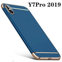 [พร้อมส่งจากไทย] Case Huawei Y7Pro 2019 เคสโทรศัพท์หัวเว่ย วาย7โปร 2019 เคสประกบหัวท้าย เคสประกบ3 ชิ้น เคสกันกระแทก