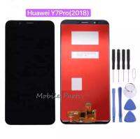 หน้าจอ LCD For Y7(2018) หน้าจอ LCD พร้อมทัชสกรีน-Huawei Y7 proLCD Screen Display Touch For vivo Y7pro(2018)