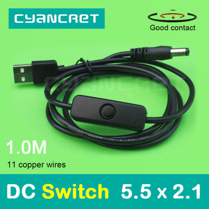 สายไฟ USB To DC พร้อมสวิตช์5.5X2.1มม. 1A รองรับ5V 9V หรือ12V Charger