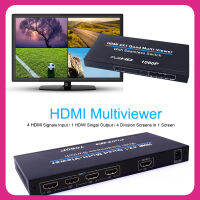 Full HD 1080P 60Hz HDMI 4X1มัลติวิวเวอร์4พอร์ตช่องเสียบ HDMI 4พอร์ตตัวแปลงวิดีโอช่องมองภาพ4ตัวดูดหน้าจอ TV สวิตช์แยกไร้รอยต่อ