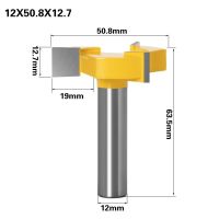 【Big-Sales】 MULTI DEAL VACK 1/2 12.7Mm Ing Bottom Ing Router บิตสามขอบ T-Shaped บิตเครื่องตัดไม้บิตงานไม้