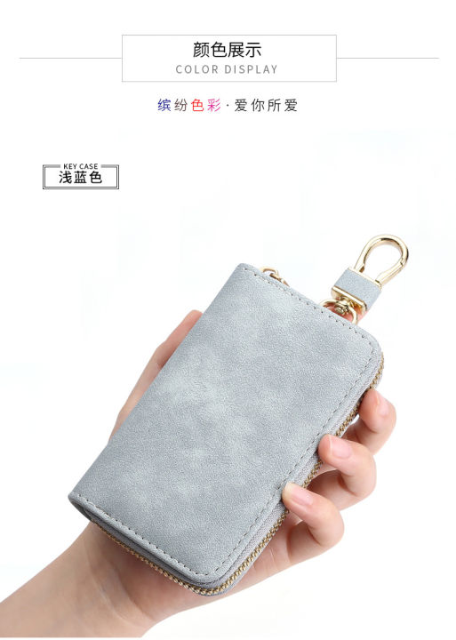 zongsheng-กระเป๋ากุญแจขนาดเล็กซิปหน้ากระเป๋ากุญแจผู้หญิง-กระเป๋าเล็กของใช้ในครัวเรือนอเนกประสงค์หรูหราน้ำหนักเบาใส่ได้เยอะ