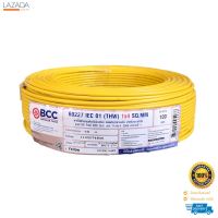 สายไฟ BCC รุ่น 60227 IEC 01 (THW) 1x4 SQ.MM. ขนาด 100 ม. สีเหลือง   $$$$$$$$$$  "โปรโมชั่น"  $$$$$$$$$$