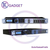 DIGITAL SPEAKER PROCESSOR ดิจิตอล สปิกเกอร์ โปรเซสเซอร์ SoundBest Driver Rack 260 สินค้ามีพร้อมส่ง