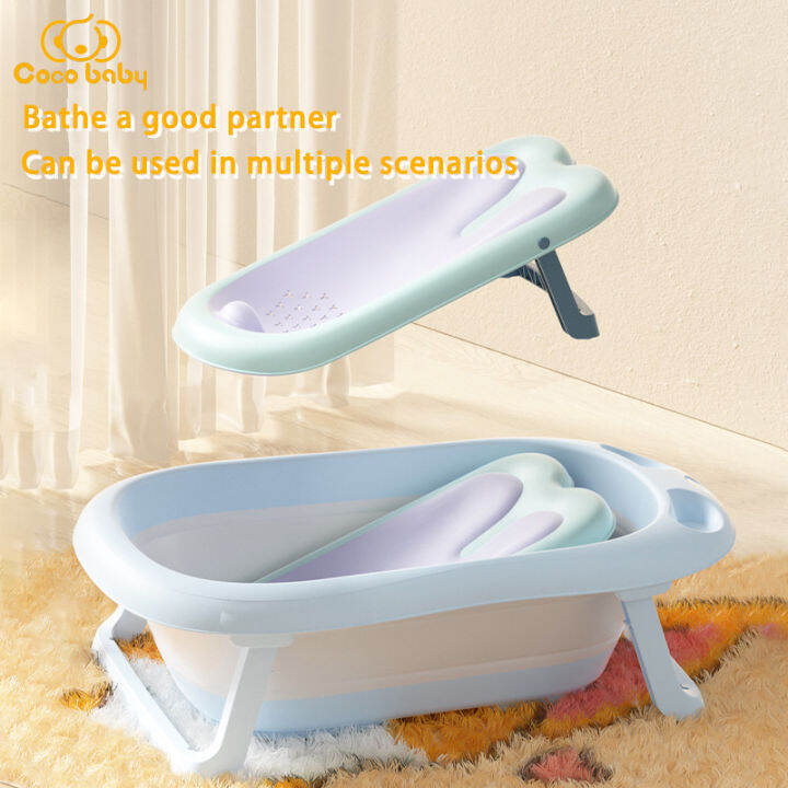 Baby bath rack Babelovey Baby Bathtub Net Shower Cradle Bed Baby Shower